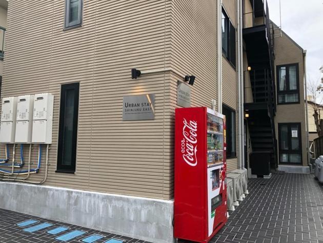Appartement Urban Shinjuku East - Vacation 67858v *